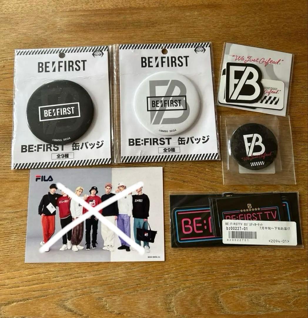 BE:FIRST グッズまとめ売り