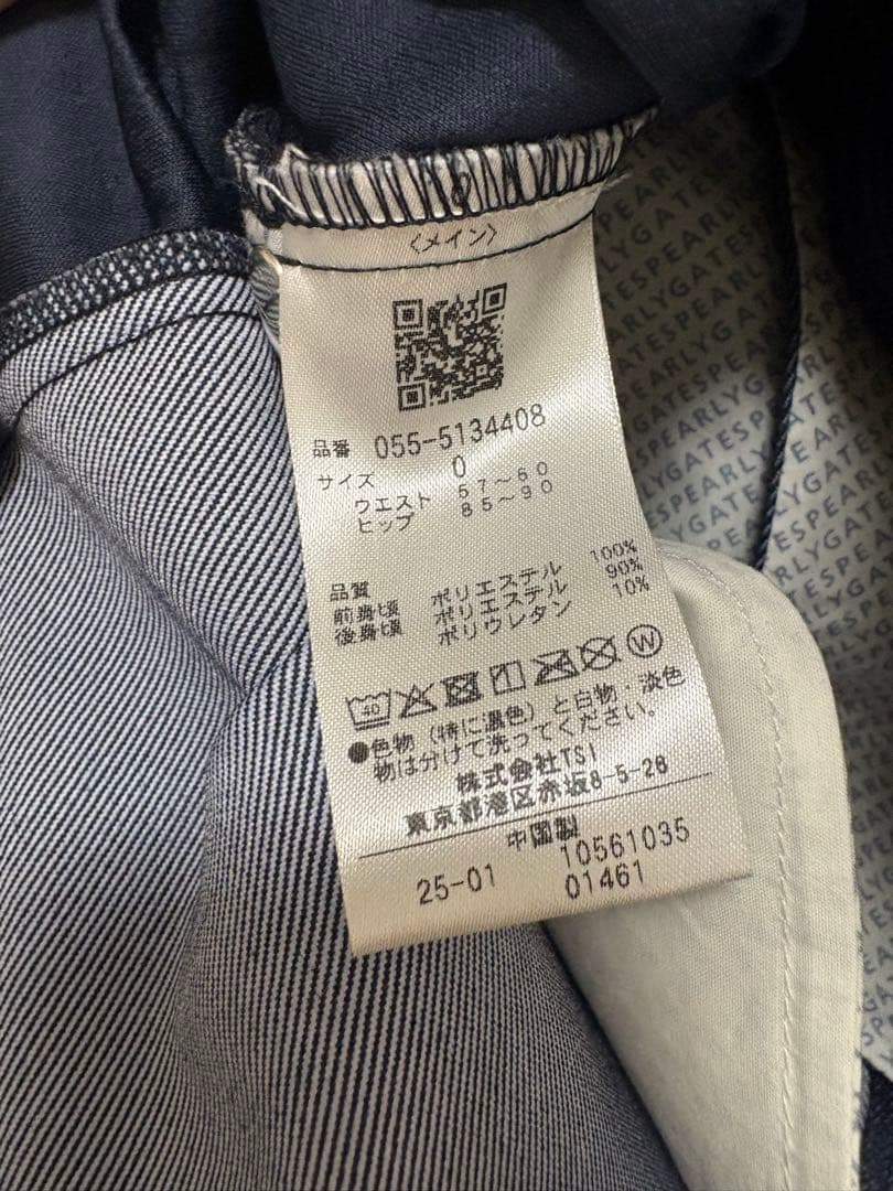 pearly gates パーリーゲイツ　スカート