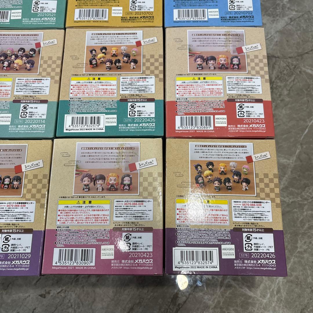 るかっぷ 鬼滅の刃 フィギュア 計16点 ※特典8点付き