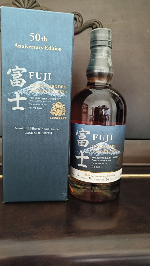 富士シングルブレンデッドウイスキー　50thAnniversaryEdition