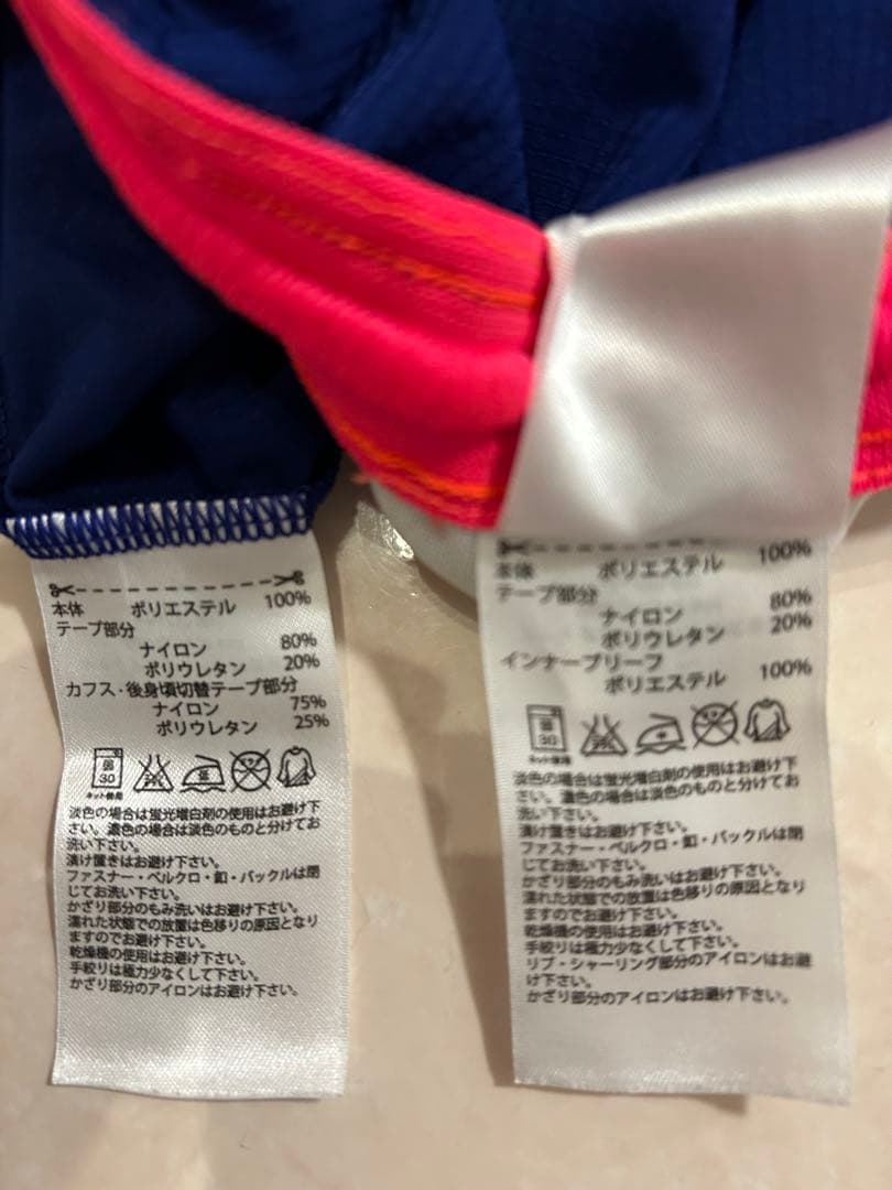 adidas 日本代表 2014サッカーウェア 上下靴下付オーセンティックモデル