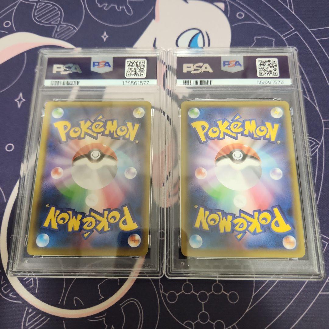 ポケモンカード【POP68　連番】ゼラオラV　PSA10