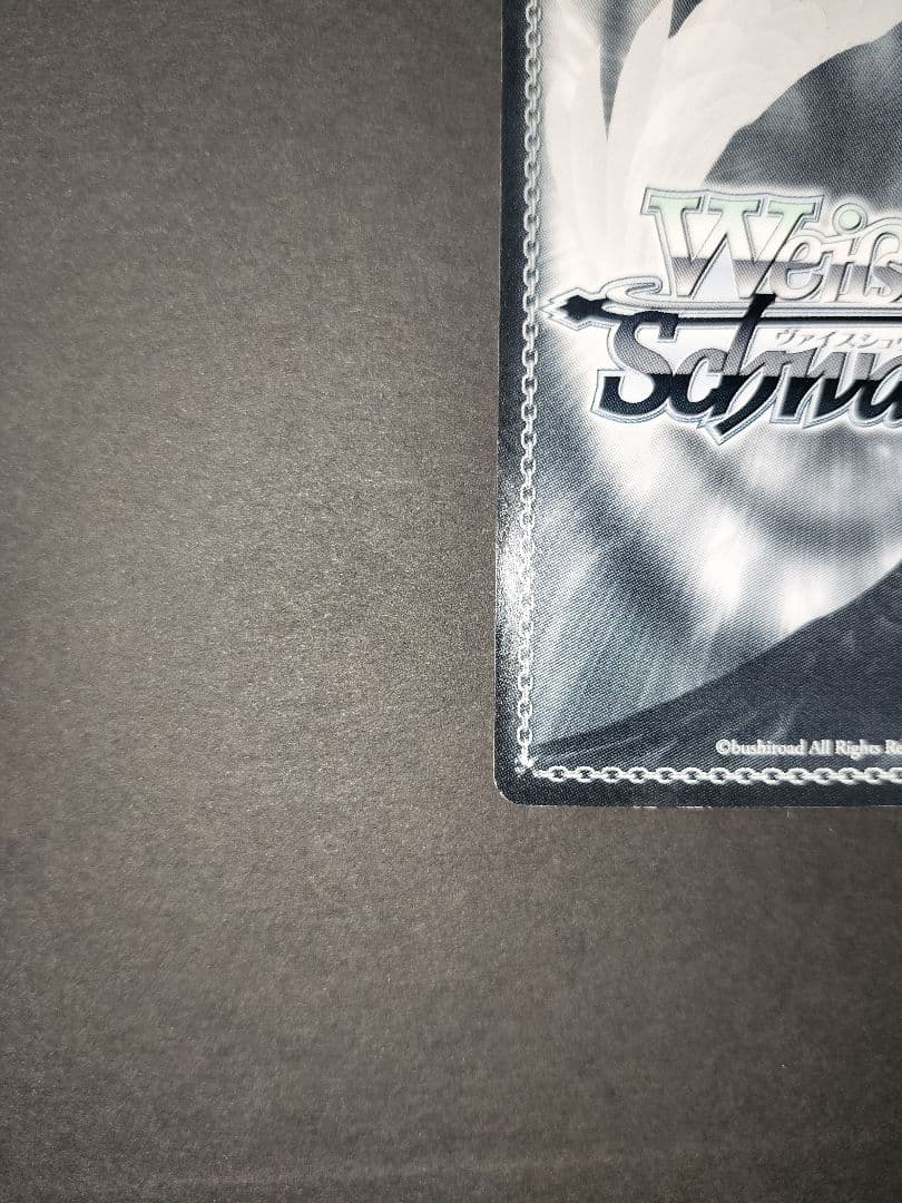 ギルティクラウン ヴァイスサインフルコンプセット ギルクラ