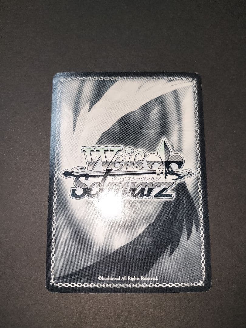 ギルティクラウン ヴァイスサインフルコンプセット ギルクラ