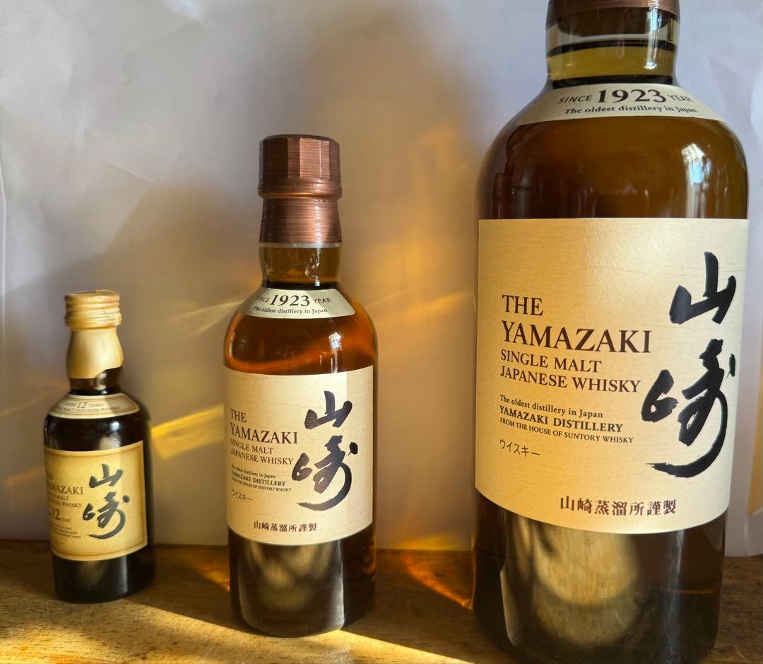 本日まで値下げ【サントリー】山崎 ウイスキー 飲み比べ3本セット