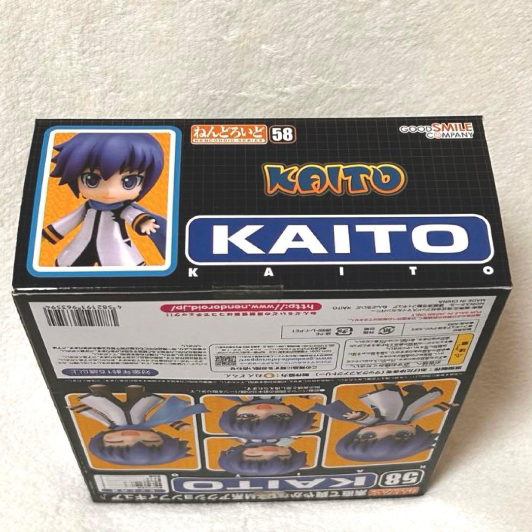 ねんどろいど KAITO