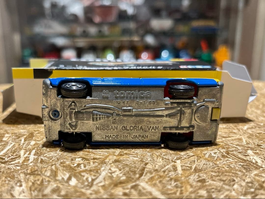 トミカ 日本製 黒箱 47-2-3 ニッサン グロリアバン 東京ガス　荏原特注