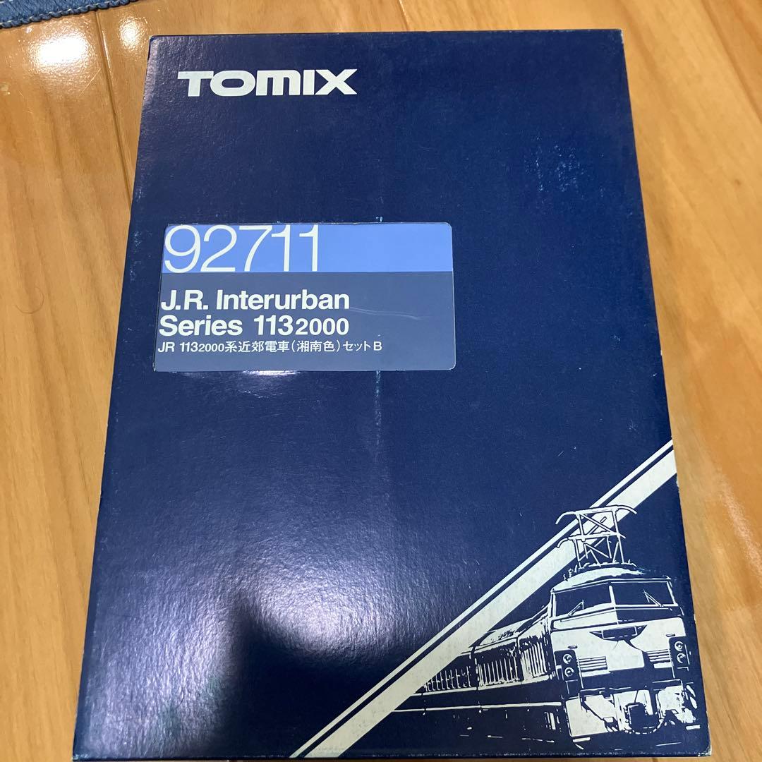 92711 鉄道唱歌の顔JR113系2000番代湘南色　セットB 純正室内灯付き