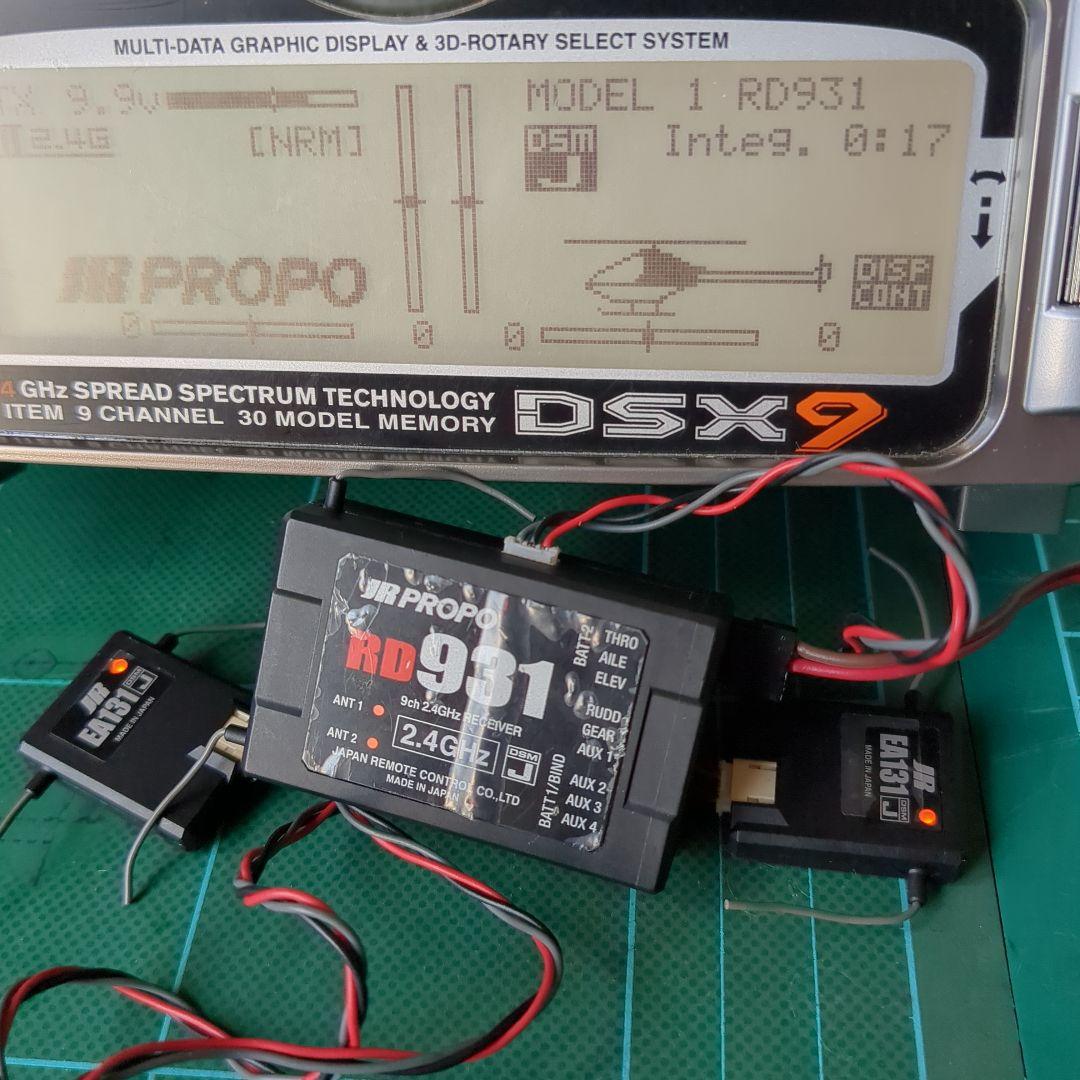 JR DSX9 プロポ+ DSMJ2.4受信機