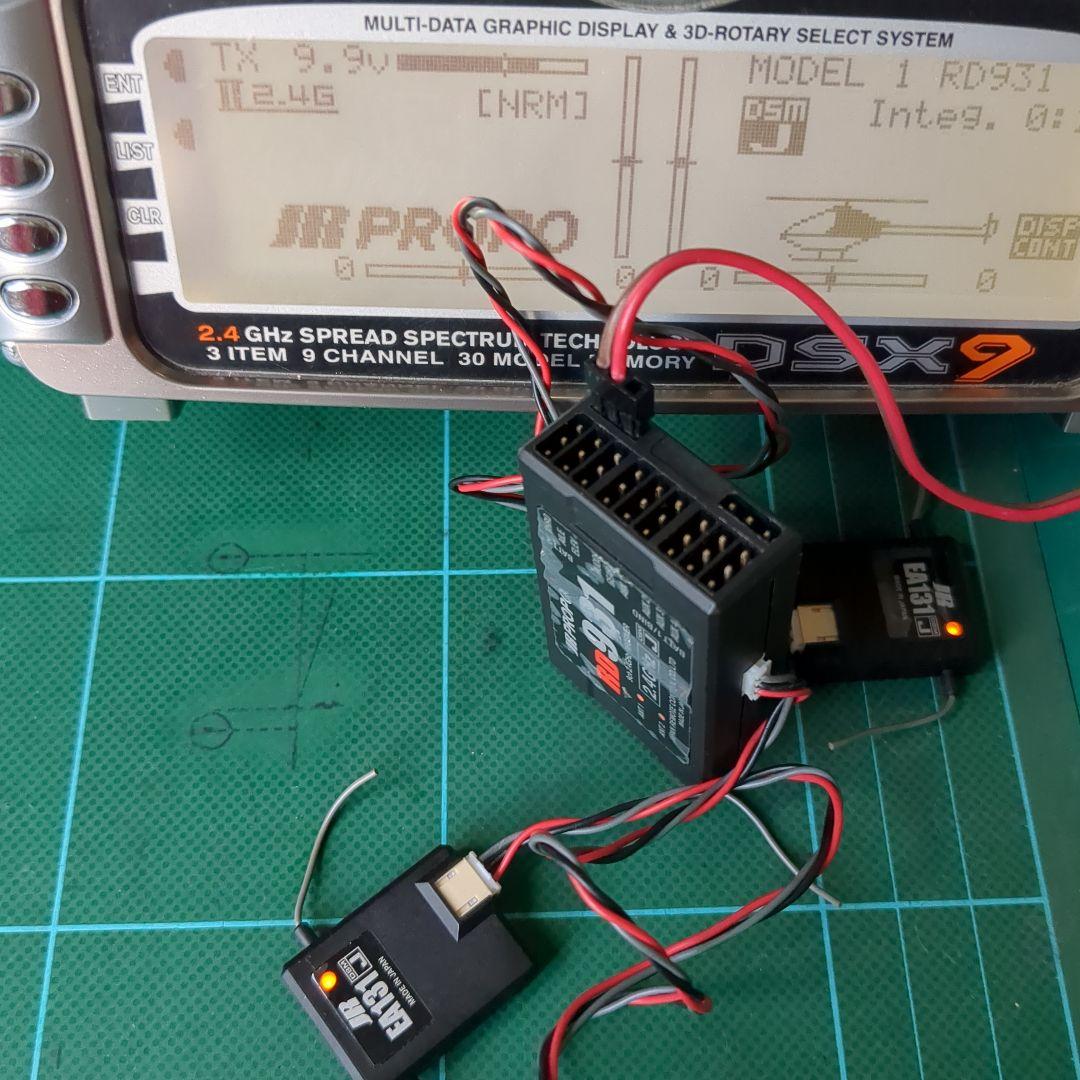 JR DSX9 プロポ+ DSMJ2.4受信機