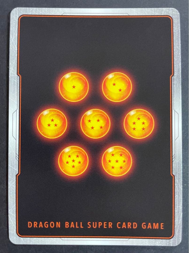 フュージョンワールド 孫悟空 FS09-06 パラレル シャロット