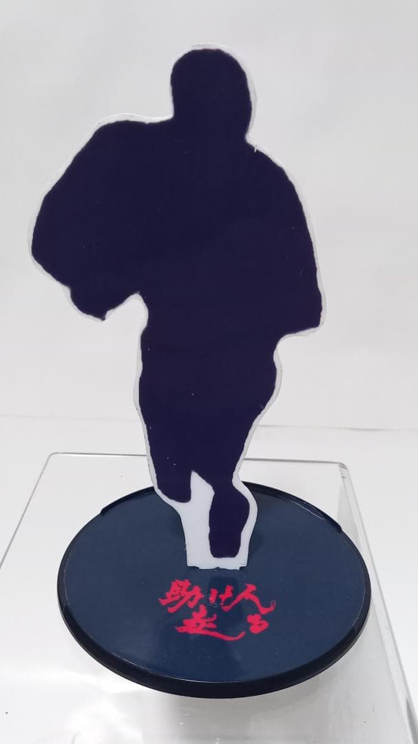 仕込み煙管 キセル 金属製 小道具 レプリカ 武器 助け人走る 必殺仕事人