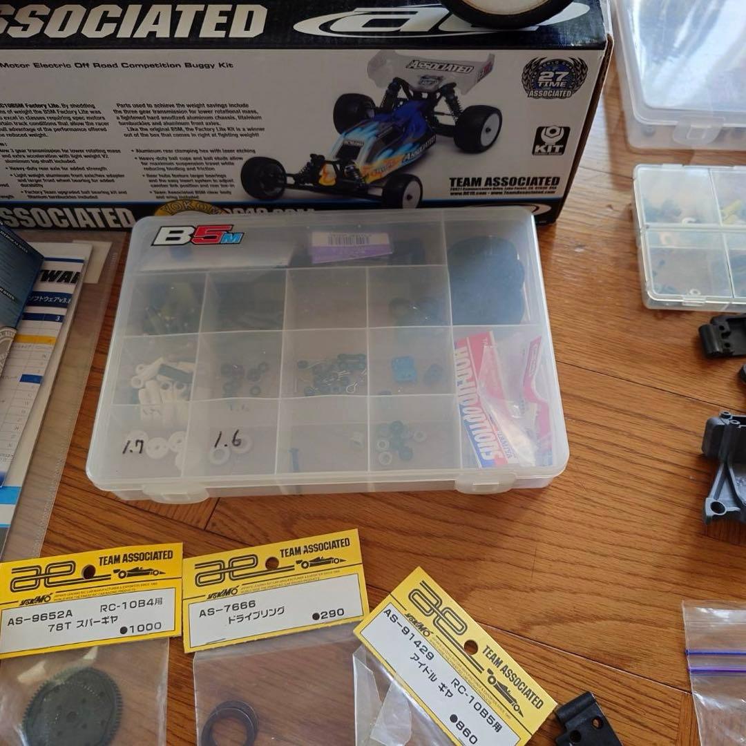 アソシ B5M ファクトリーライト すぐ走行◎