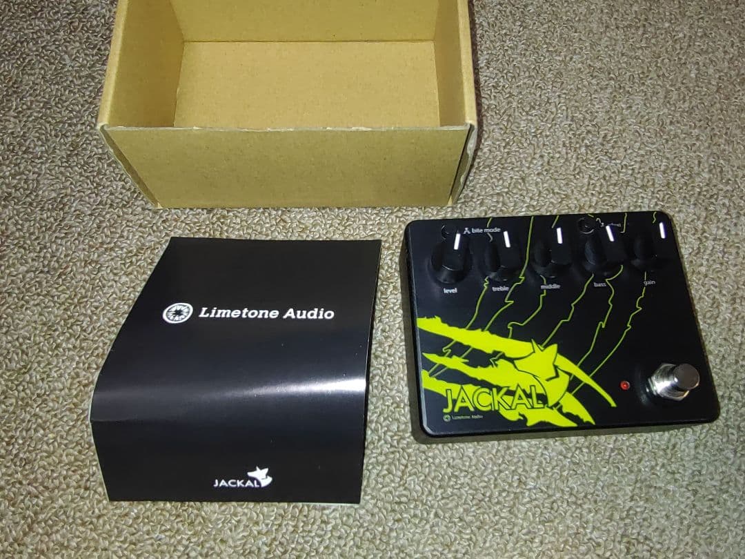 ジャッカル　ディストーション