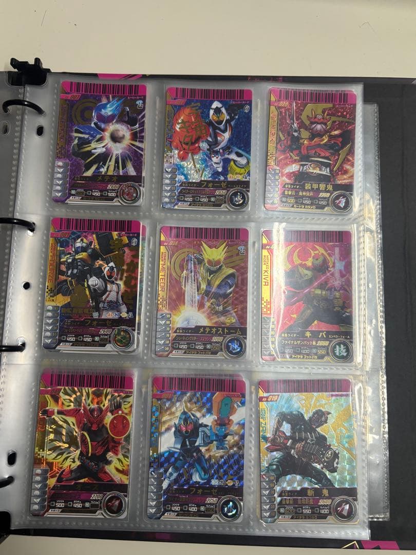 ガンバライド LR、LR仕様カード フルコンプ