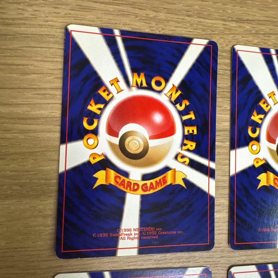 ポケモンカード旧裏　ブイズ　まとめ売り【5528