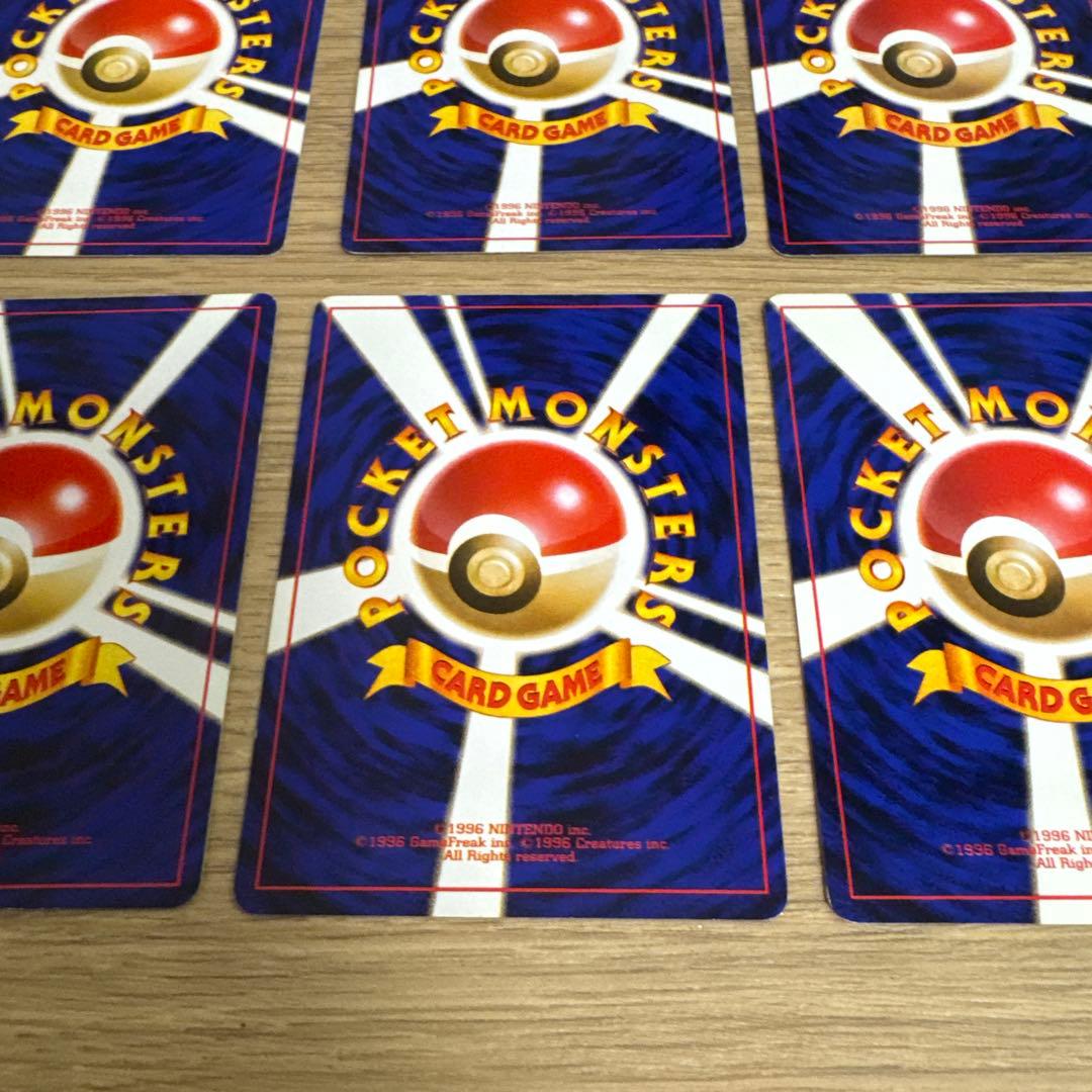 ポケモンカード旧裏　ブイズ　まとめ売り【5528