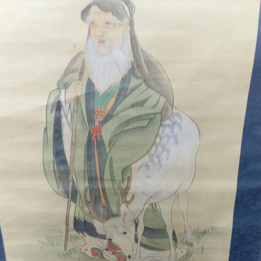 土佐光貞真筆江戸時代中期旧家蔵出絹本三幅対松鶴鹿仙人梅亀掛軸時代共箱付当時物