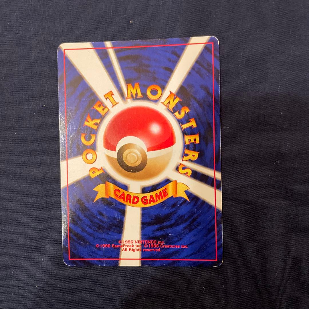 ポケモンカード　旧裏　neo 遺跡をこえて　キラ　ホロ　まとめ売り　ブラッキー