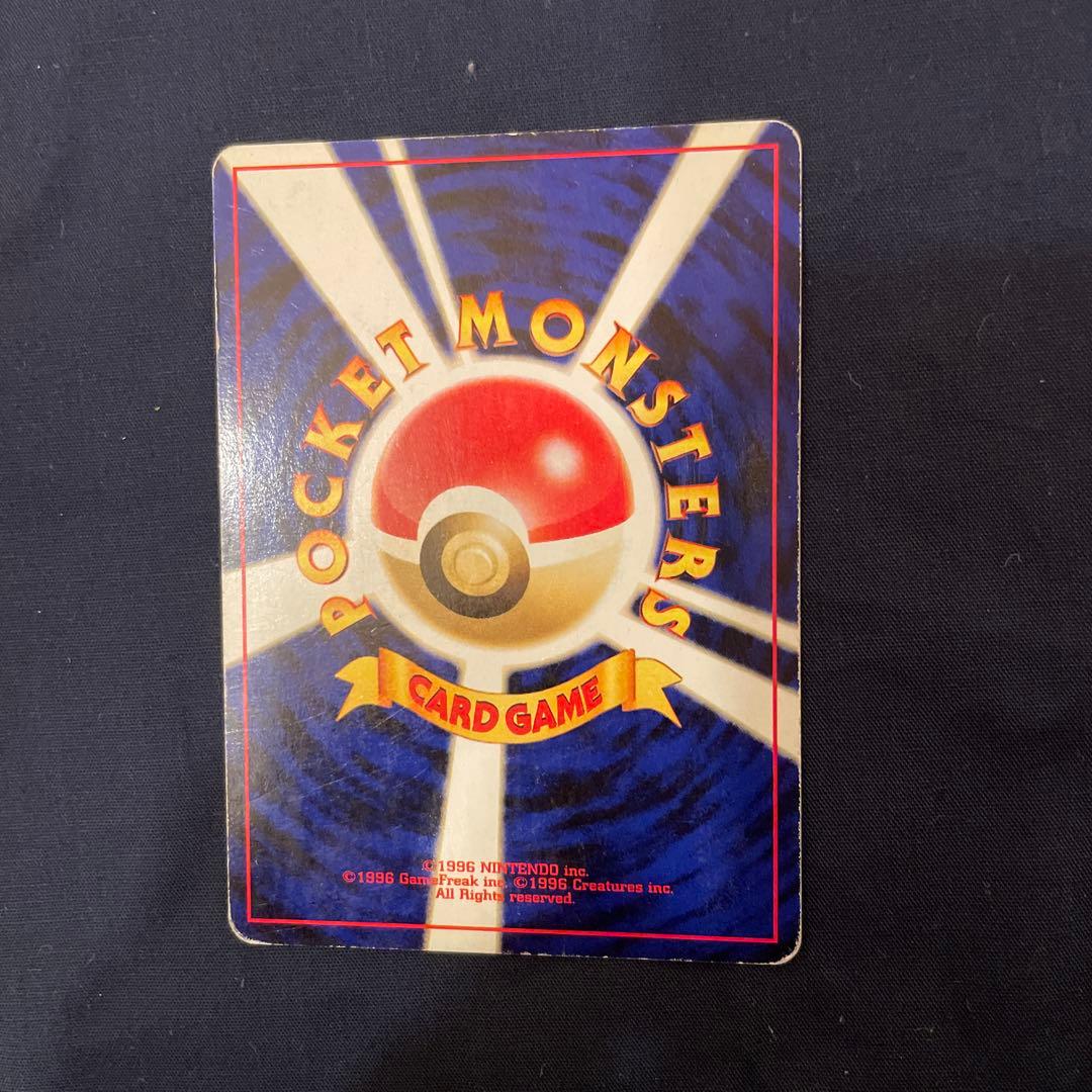 ポケモンカード　旧裏　neo 遺跡をこえて　キラ　ホロ　まとめ売り　ブラッキー