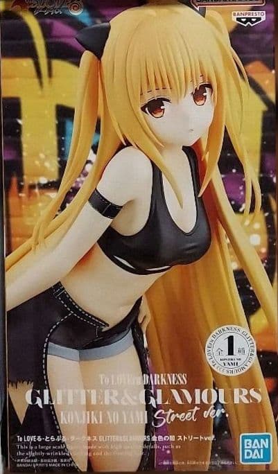 最新プライズフィギュア15個まとめ売り！