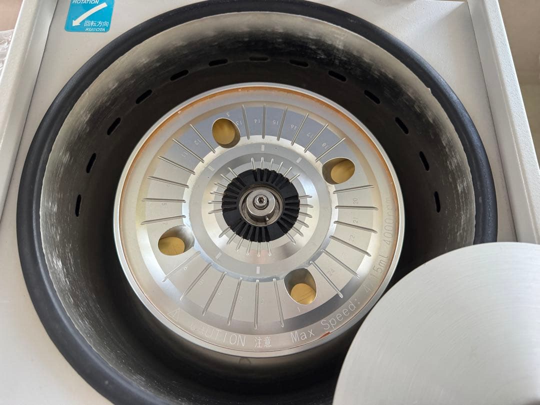 動物病院　KUBOTA 3200 ヘマトクリット遠心機