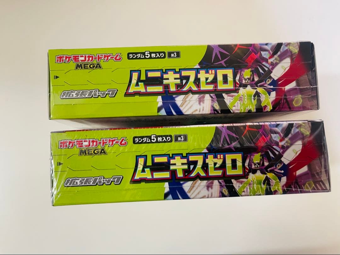 ポケモンカードゲーム ムニキスゼロ 30パック 2箱