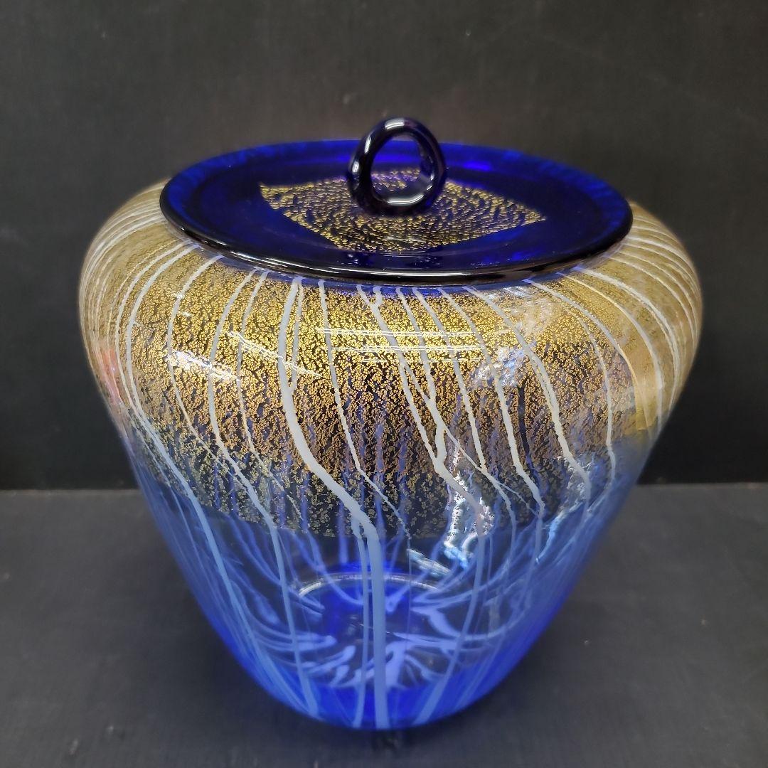 玻璃の匠 吉田勝美作 ガラス 水指 茶道具 93