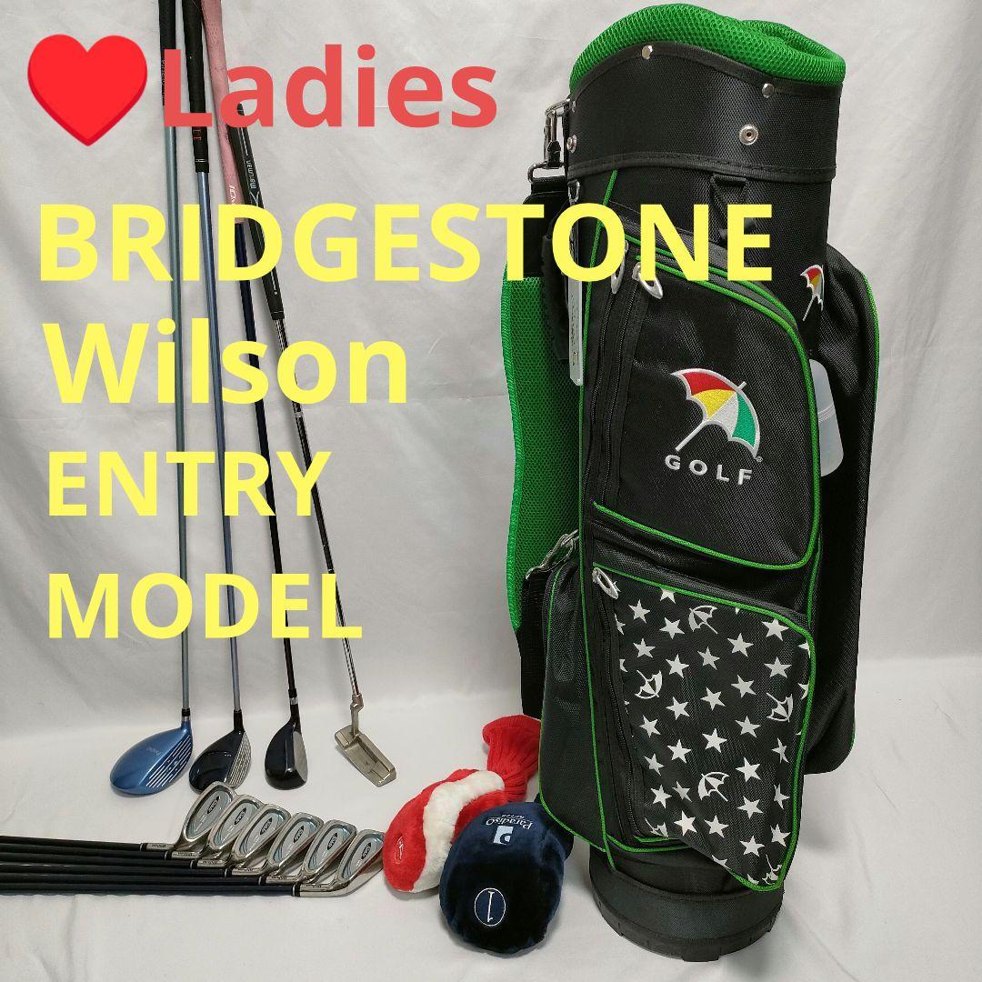 ♥レディース　ゴルフフルセット　初心者様にオススメ！　即ラウンドOK