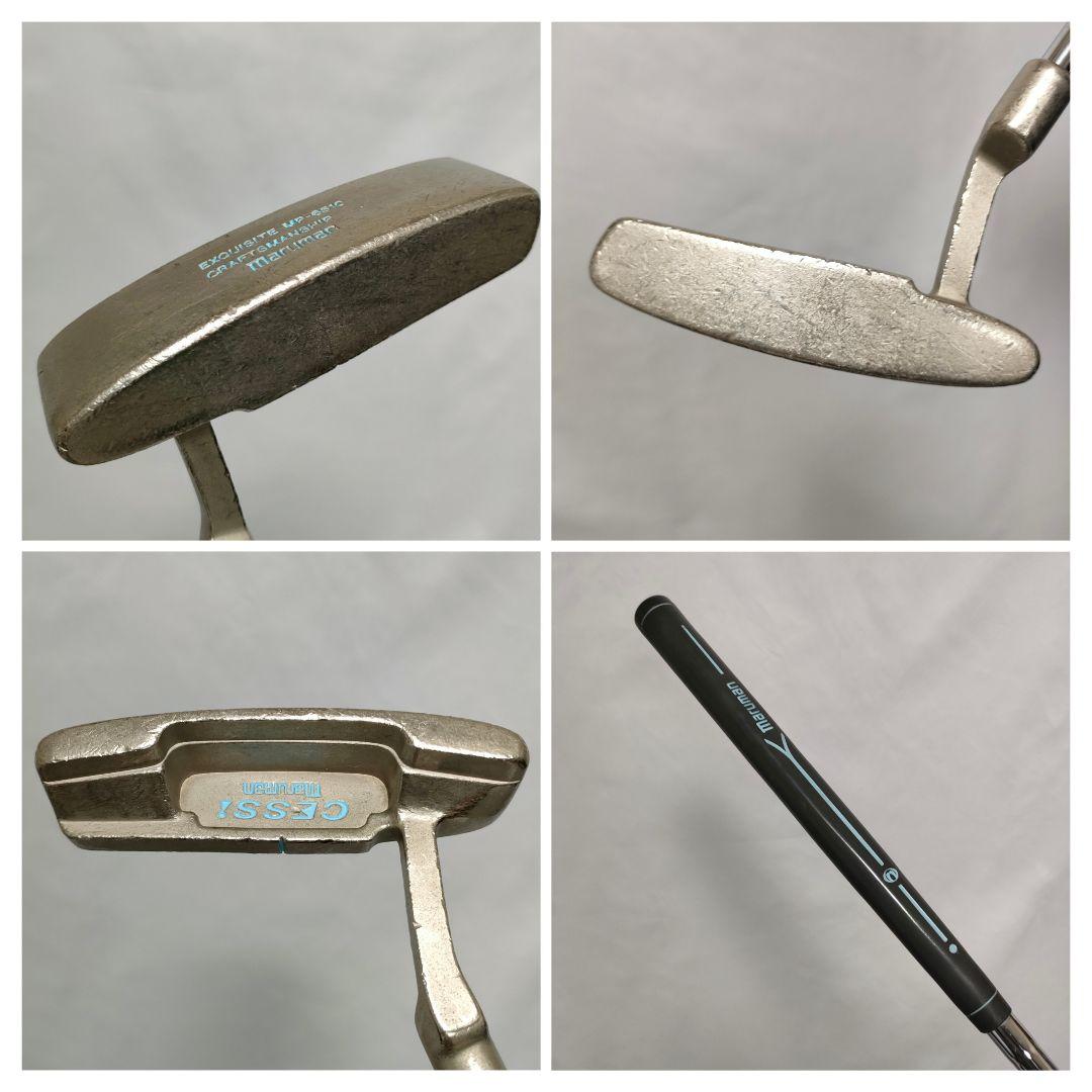 ♥レディース　ゴルフフルセット　初心者様にオススメ！　即ラウンドOK