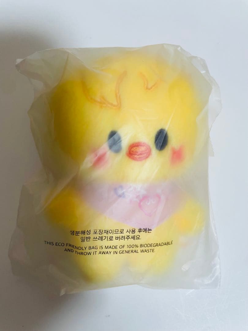 スキズ　5’CLOCK SKZOO ジニレット　ポガリ　10cm ぬいぐるみ