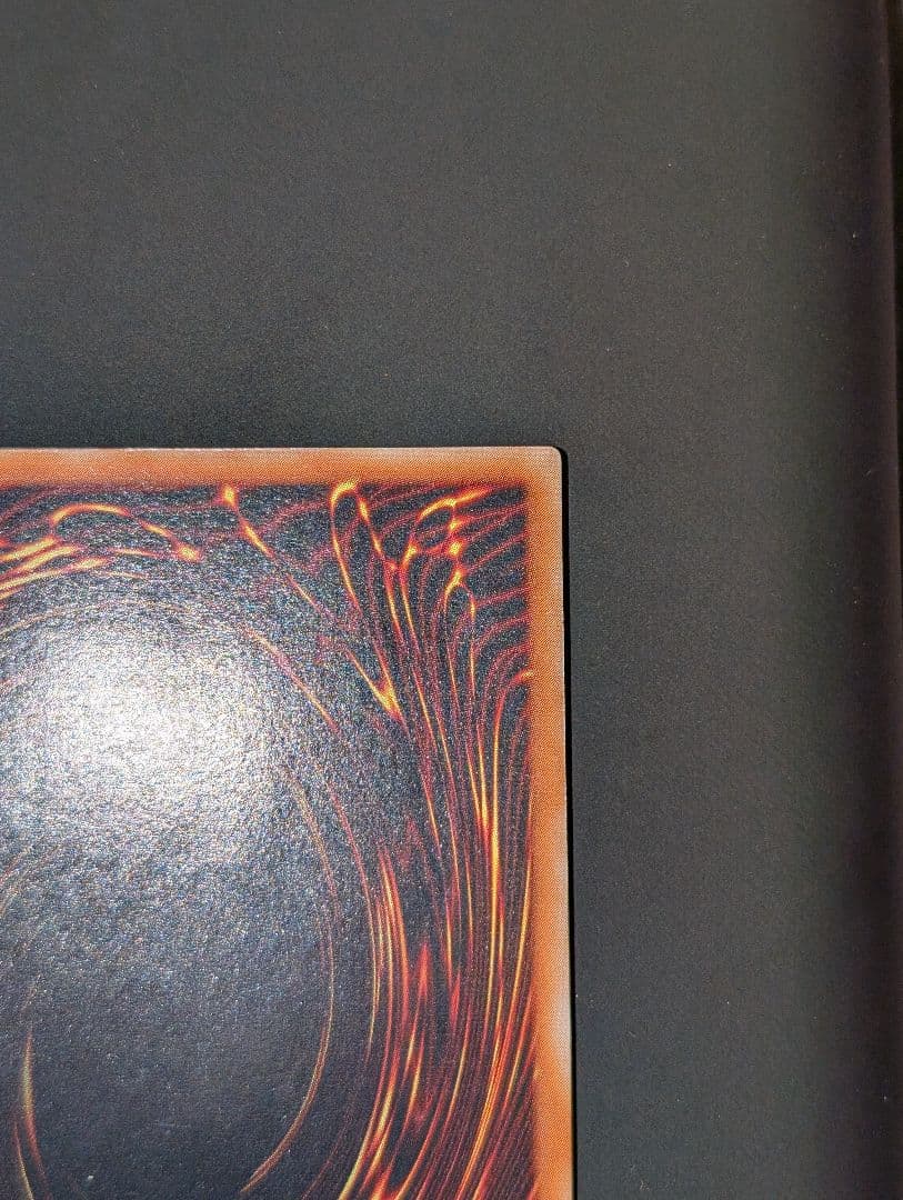 遊戯王　バスター・ブレイダー　レリーフ　アルティメットレア　303-054　②