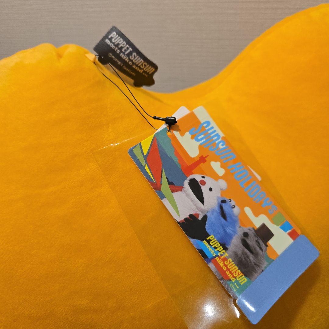 パペットスンスン ビッグクッション ぬいぐるみ ニコアンド コラボ