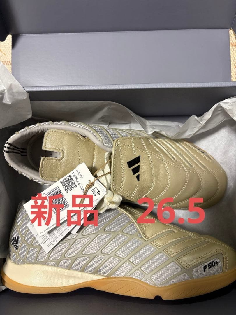 新品　F50 26.5 Sala SP 復刻　サラ　アディダス　F50+