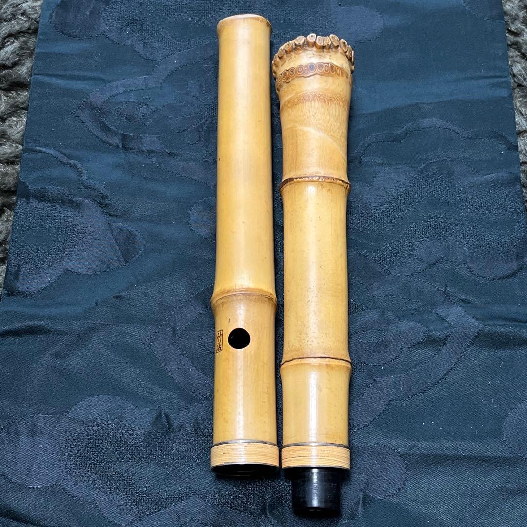 尺八 琴古流 在銘 中継ぎ緩み無し 一尺七寸管 籐巻き銀三線 【音出し確認済み】