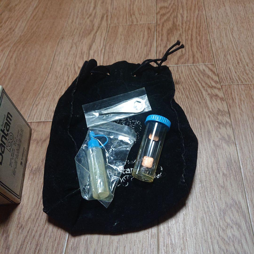 Shimano Bantam ベイトリール