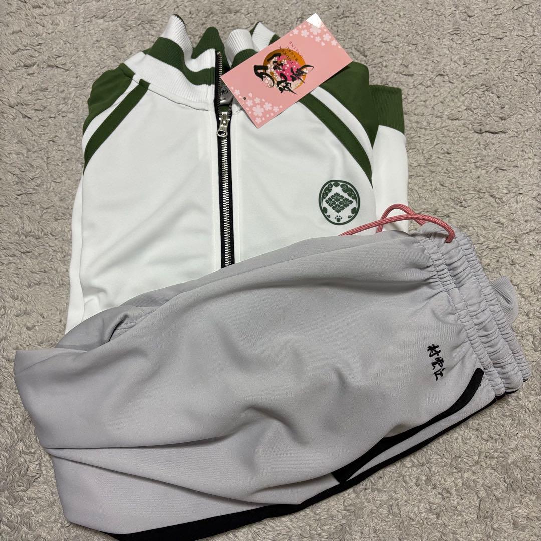 刀剣乱舞ONLINE ドン・キホーテ コラボジャージ 村雲江