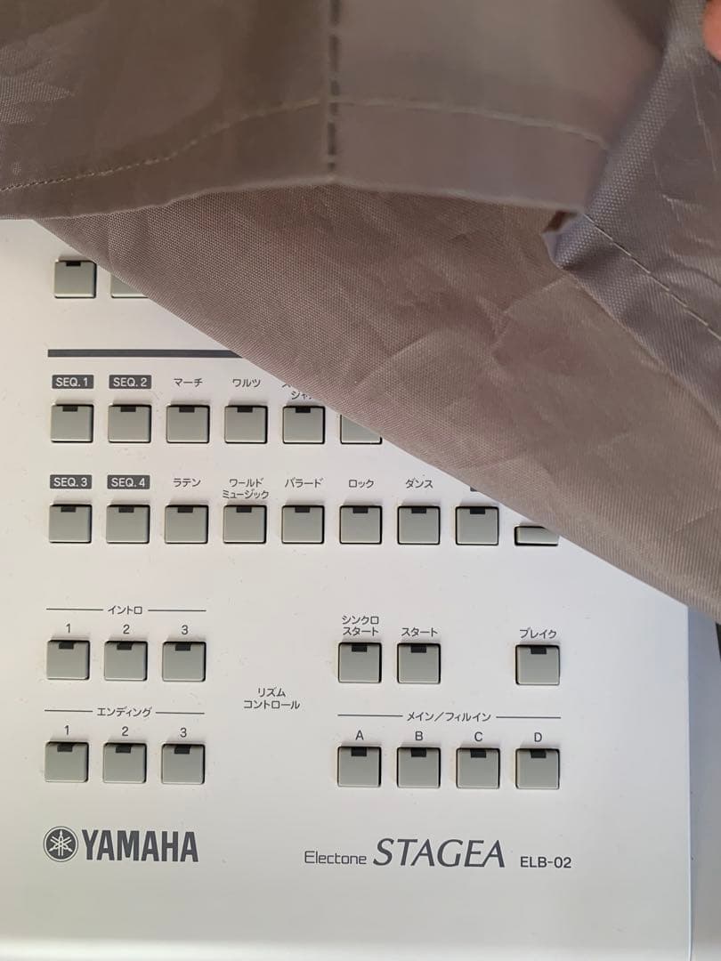 YamahaElectoneSTAGEA ELB-02のみ付属ヘッドホン有椅子別