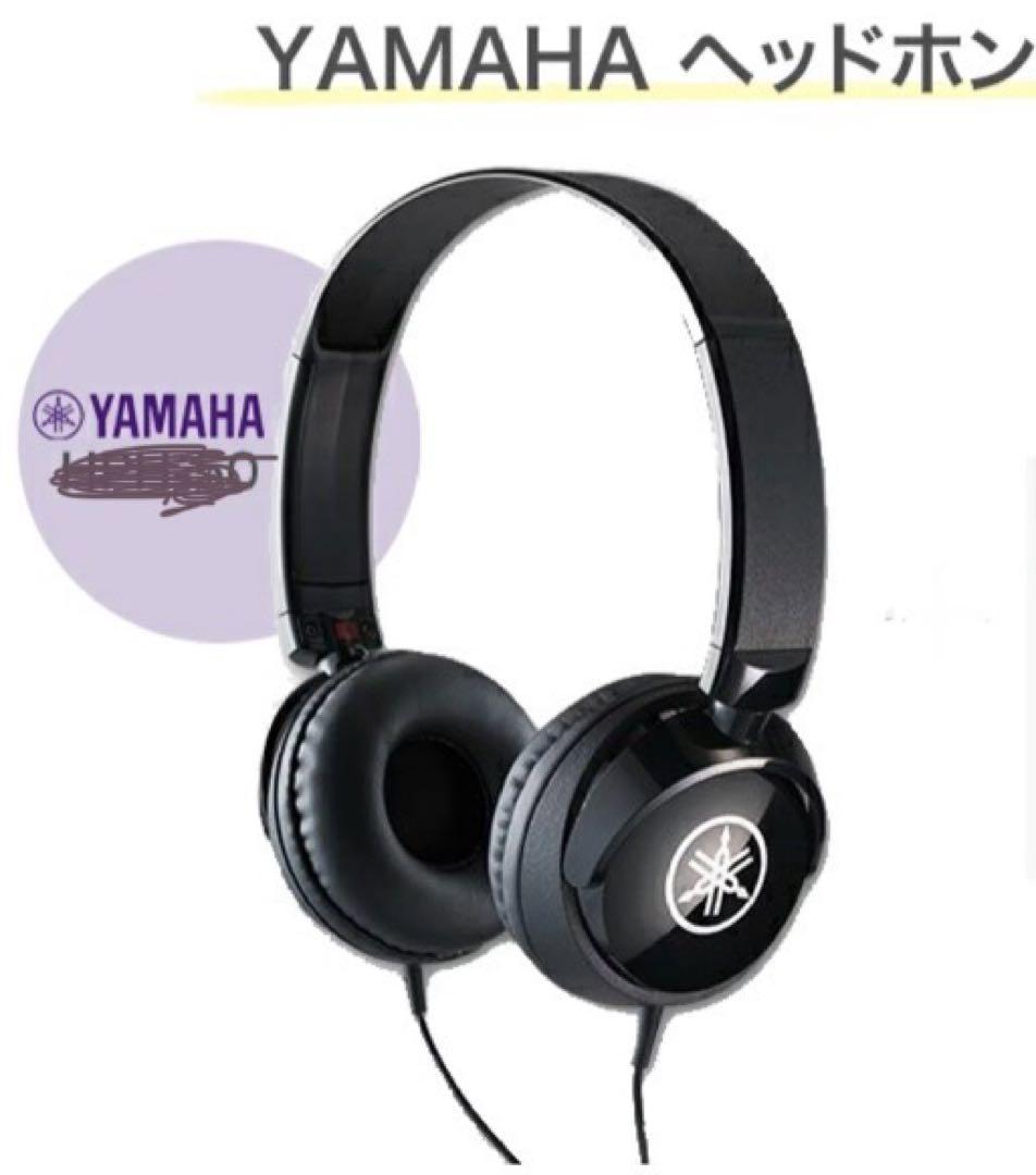 YamahaElectoneSTAGEA ELB-02のみ付属ヘッドホン有椅子別