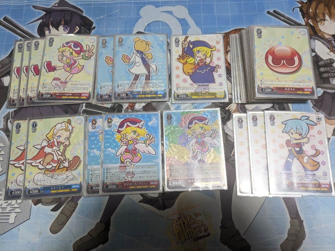 ヴァイス　ぷよぷよ　あかぷよデッキ