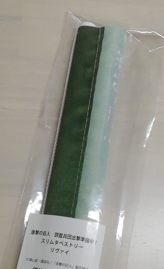 文教堂 アニメガ 限定 進撃の巨人 リヴァイ タペストリー