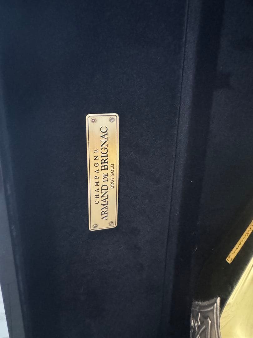 【新品未開封】アルマンド ゴールド 箱付き　シャンパン　750ml