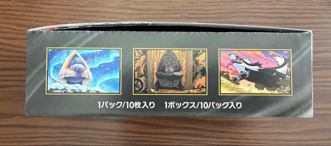 ポケモンカード ハイクラスパック MEGA ドリームex 未開封