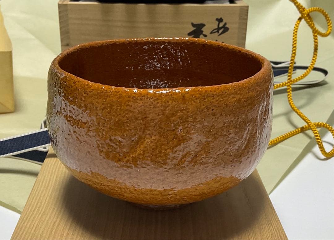 SMILE.TH あめくすりꕤ佐々木輝夫ꕤ茶碗ꕤ未使用ꕤ桐箱入