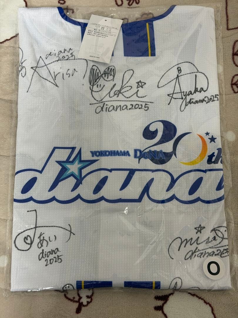 THE FINALS-diana2025- メンバー直筆ユニフォーム