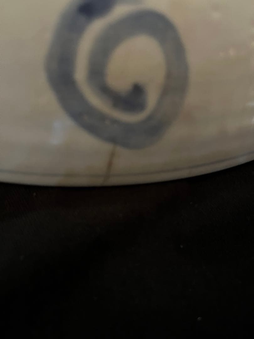 激レア！中国 明 呉須大皿径38cm 野趣溢れる民窯の豪快さがいい