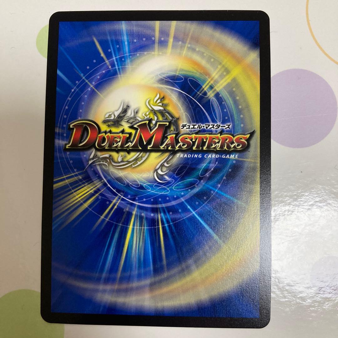 ゲンムエンペラー　プロモ