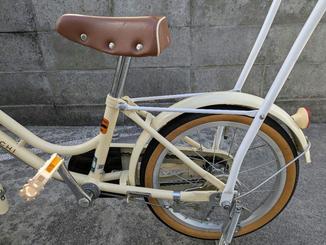 自転車 ブリジストン ハッチ HACCHI 16インチ【訳あり】