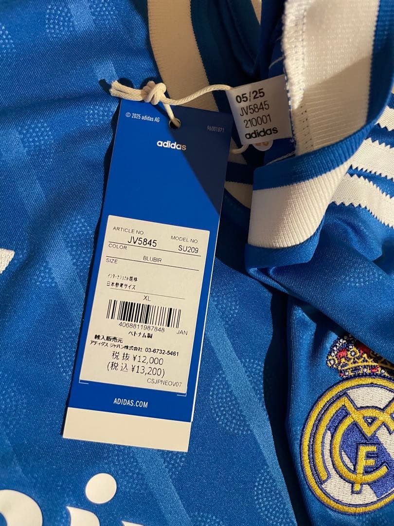 ジダン　レジェンドネーム　レアルマドリード25/26 3rd 背番号5 正規品