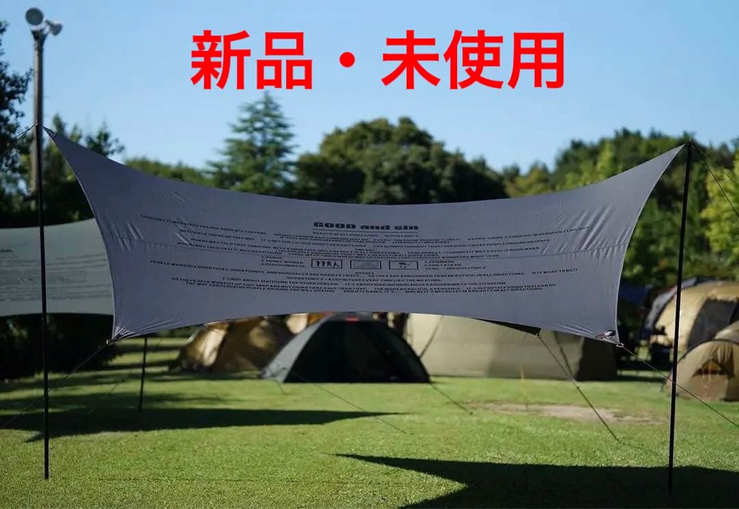 BRUNT GOOD and sin チャコール Mac outdoor